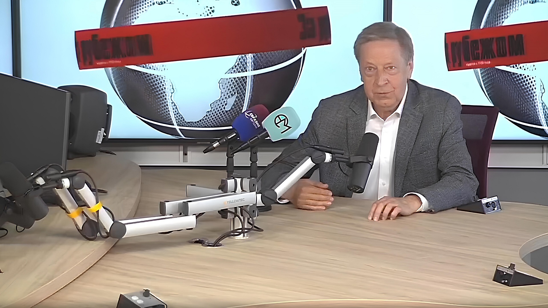 Альманах «За рубежом»