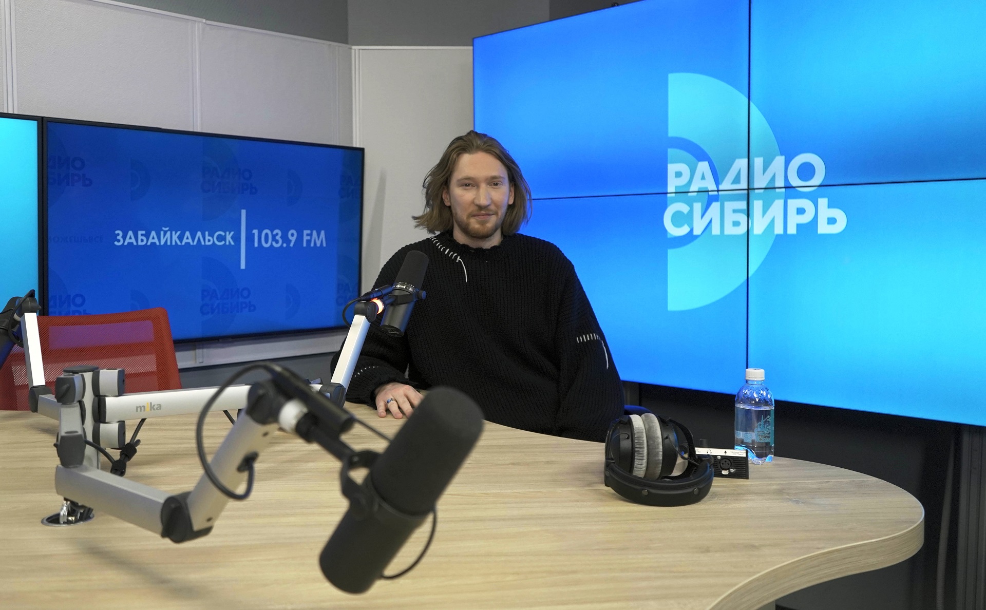 «Открытая студия РАДИО СИБИРЬ»