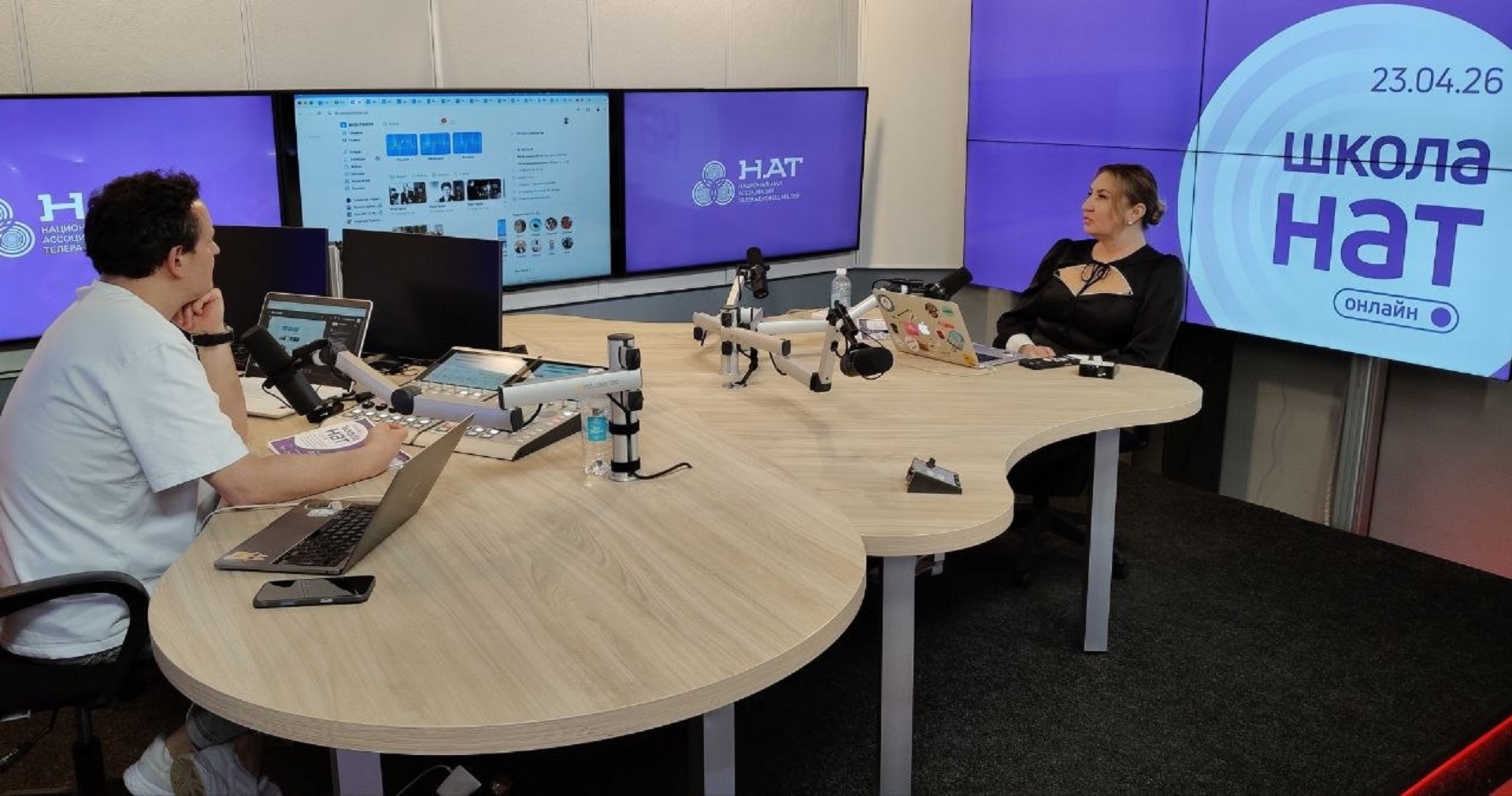 «Школа НАТ»